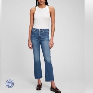 Gap Denim Jeans 8/29 Short Blue Kick Fit Stretch Mid Rise Flare Ankle Length NWT